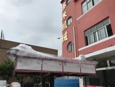 老客戶介紹浙江客戶購(gòu)買(mǎi)數(shù)控鉆孔機(jī)